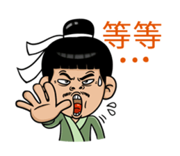 Jomyuth (Taiwan) sticker #7046552