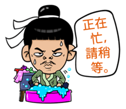 Jomyuth (Taiwan) sticker #7046560