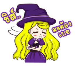 Little Magic sticker #7046611