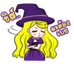 Little Magic sticker #7046611