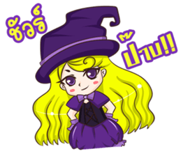 Little Magic sticker #7046614