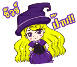 Little Magic sticker #7046614
