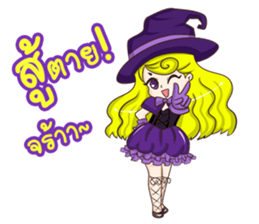 Little Magic sticker #7046619