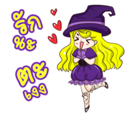 Little Magic sticker #7046621