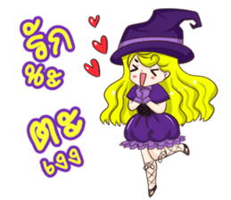 Little Magic sticker #7046621