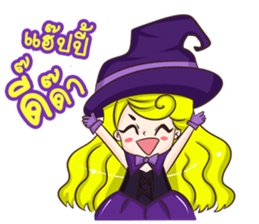 Little Magic sticker #7046623