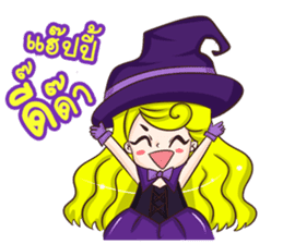 Little Magic sticker #7046623