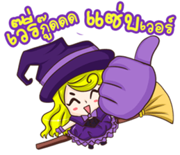 Little Magic sticker #7046624