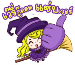 Little Magic sticker #7046624