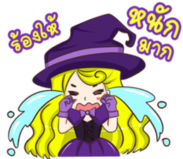 Little Magic sticker #7046627