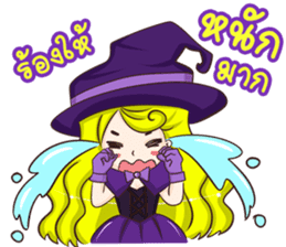 Little Magic sticker #7046627