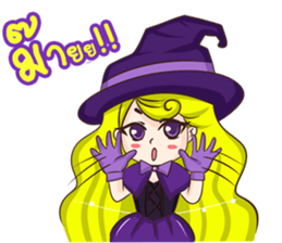 Little Magic sticker #7046632