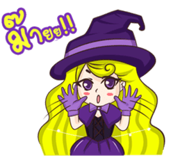 Little Magic sticker #7046632