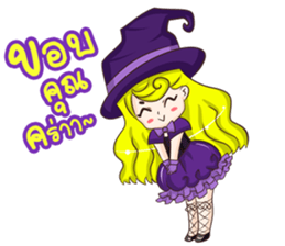 Little Magic sticker #7046633