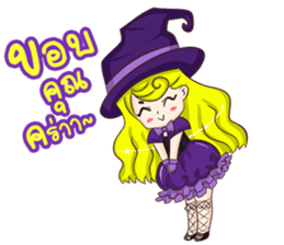 Little Magic sticker #7046633