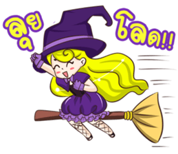 Little Magic sticker #7046634