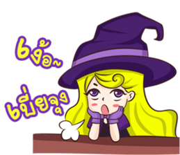 Little Magic sticker #7046635