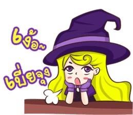 Little Magic sticker #7046635