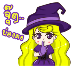 Little Magic sticker #7046637