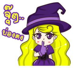 Little Magic sticker #7046637