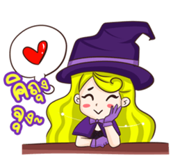 Little Magic sticker #7046639