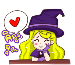 Little Magic sticker #7046639