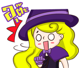 Little Magic sticker #7046641