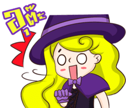 Little Magic sticker #7046641