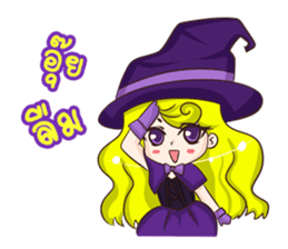 Little Magic sticker #7046644