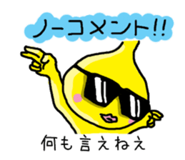 Tthiren's adventurer2! sticker #7046729