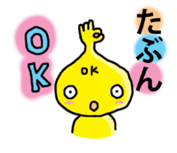 Tthiren's adventurer2! sticker #7046730