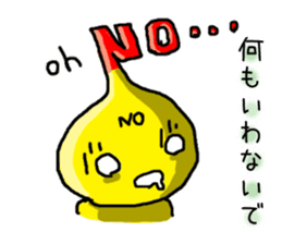 Tthiren's adventurer2! sticker #7046731