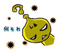 Tthiren's adventurer2! sticker #7046732