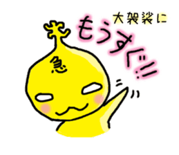 Tthiren's adventurer2! sticker #7046733