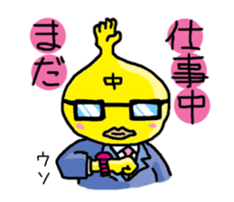 Tthiren's adventurer2! sticker #7046734