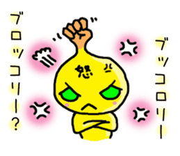 Tthiren's adventurer2! sticker #7046735