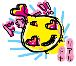 Tthiren's adventurer2! sticker #7046736