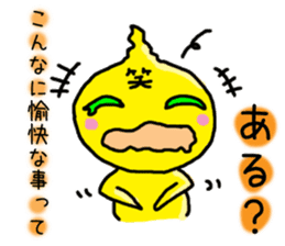 Tthiren's adventurer2! sticker #7046743