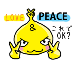 Tthiren's adventurer2! sticker #7046745