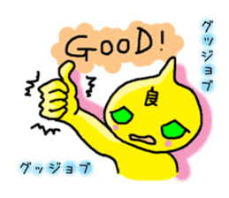 Tthiren's adventurer2! sticker #7046747