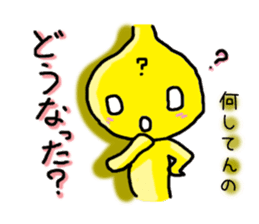 Tthiren's adventurer2! sticker #7046748