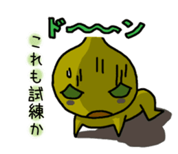 Tthiren's adventurer2! sticker #7046749