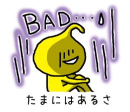 Tthiren's adventurer2! sticker #7046750