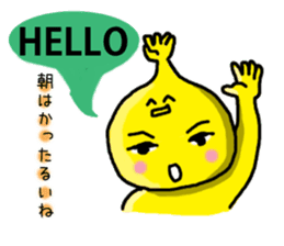 Tthiren's adventurer2! sticker #7046751