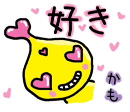 Tthiren's adventurer2! sticker #7046753