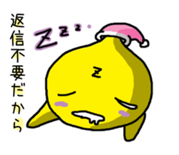 Tthiren's adventurer2! sticker #7046757