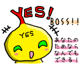 Tthiren's adventurer2! sticker #7046759