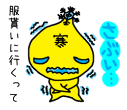 Tthiren's adventurer2! sticker #7046761