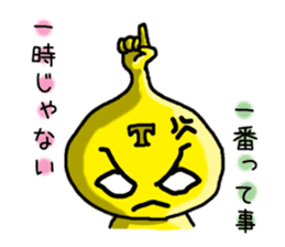 Tthiren's adventurer2! sticker #7046763