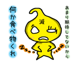 Tthiren's adventurer2! sticker #7046765